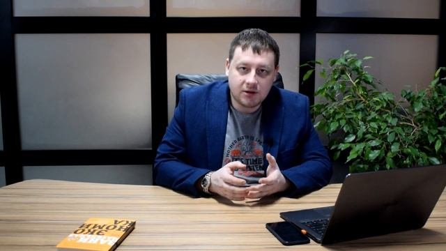 Что такое дашборд (dashboard)?