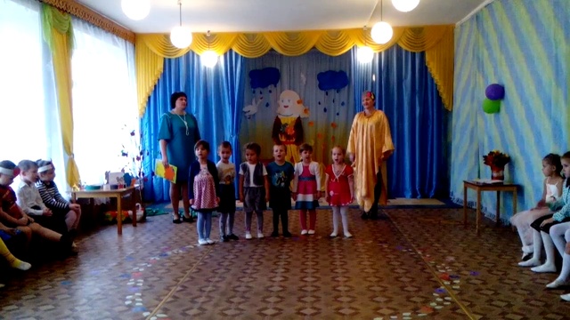 Песня "Листик листик листок"