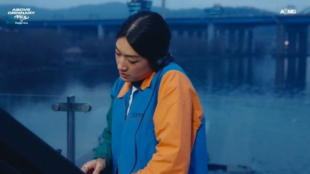 [AOMIX] EP.17 Streaming at the Han River, Seoul by Peggy Gou [4K]