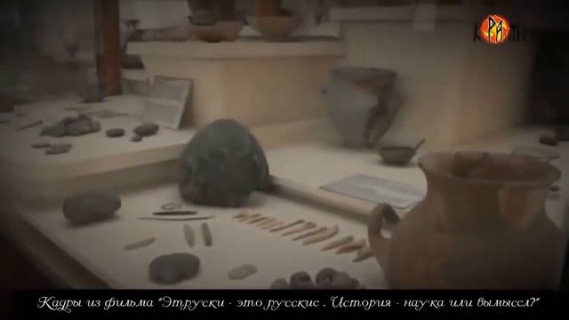 Только факты. Великая Тартария части 1-3