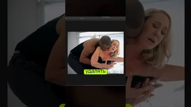 Новый Photoshop