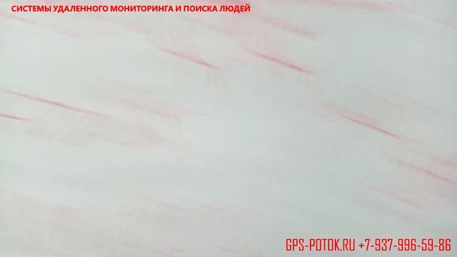 Зачем устанавливать ГЛОНАСС мониторинг на грузовой транспорт