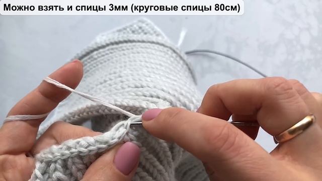 Идеальная обвязка шапки-ушанки! Кеттлевка с помощью иглы!