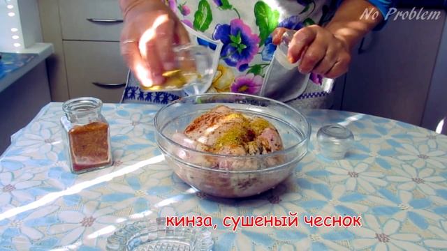 Как приготовить цыплёнка табака - Цыпленок Табака рецепт пошаговый