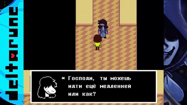 ♥DELTARUNE♠  ➤ ПРОХОЖДЕНИЕ ➤ #1