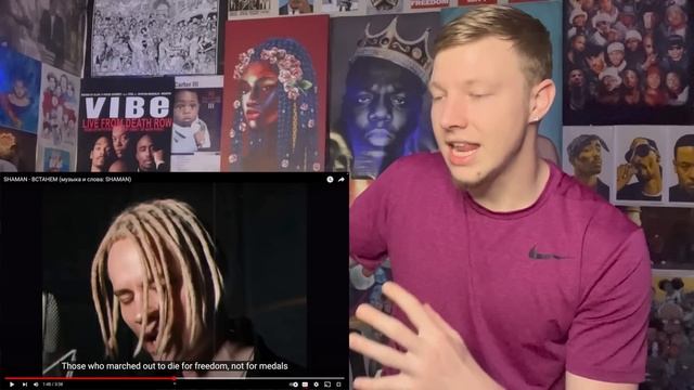 FIRST TIME HEARING || SHAMAN - ВСТАНЕМ (REACTION) || AMERICAN REACTS TO RUSSIAN SINGER