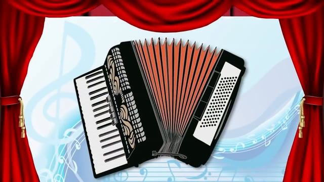 Викторина: Угадай музыкальный инструмент.