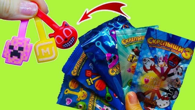 ЖЕЛТЫЙ ЮБИЛЕЙНЫЙ ТОЛЬКО СИНИЕ ПАКЕТЫ Поддельные СКРЕПЫШИ 3