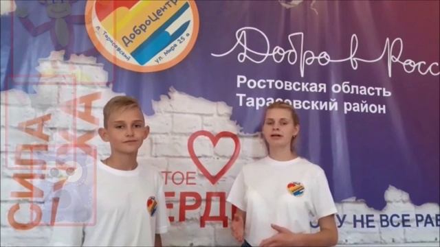 Образовательный технический центр приглашает всех