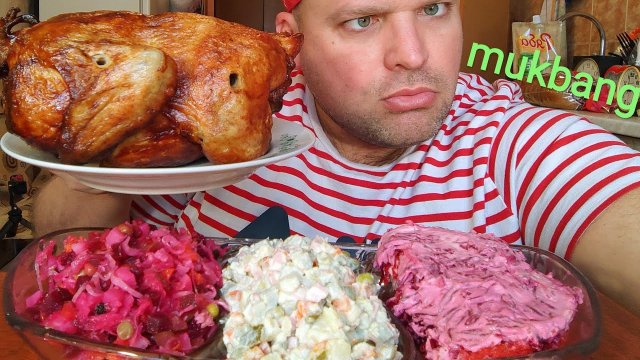 МУКБАНГ Три салата и кура гриль/ОБЖОР Винегрет,Оливье и Под шубой