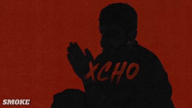 Xcho - Мир на двоих (2024)