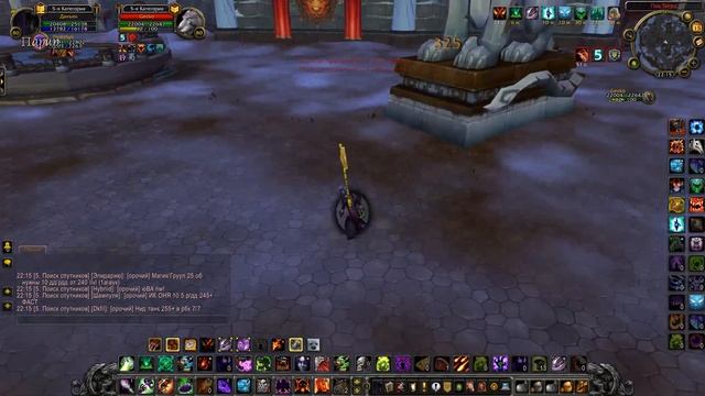 На что способен АФЛИ ВАРЛОК в ПвП? WOW SIRUS 3.3.5.