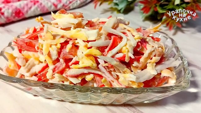 БЮДЖЕТНЫЙ крабовый салат из ТРЁХ ингредиентов! Как приготовить вкусный салат с крабовыми палочками