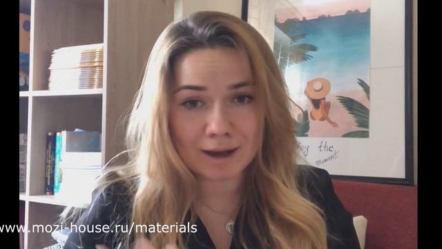 Новый сувенир 4. Обзор учебника | Ирина Катаева (Мозелова)
