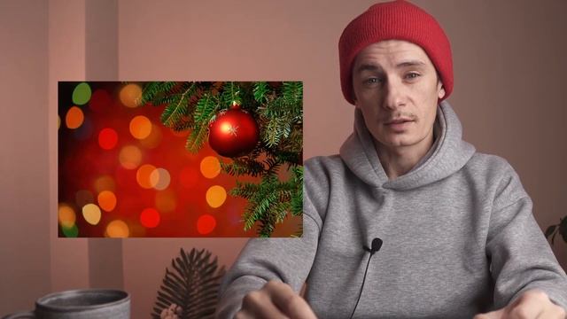 Про красно-зеленый цветовой контраст. Как применять в фотографии