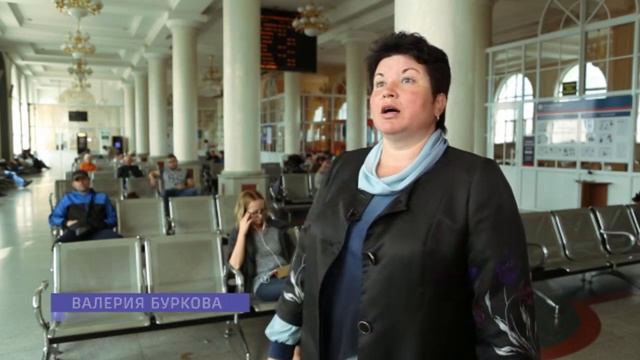 Вокзал Хабаровска