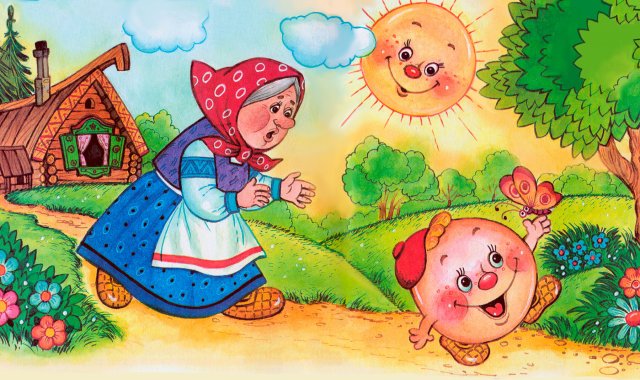 Аудиосказки на ночь для самых маленьких "КОЛОБОК", сказка перед сном