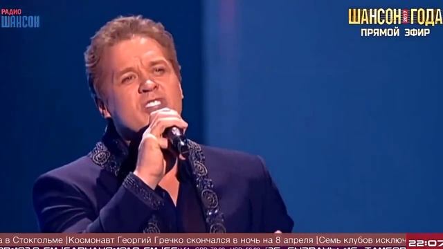 Сергей Любавин | Влади | Шансон Года-2017