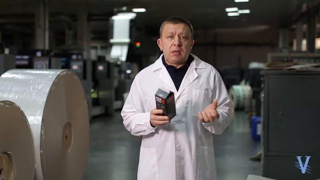 Отзыв МолоПак о КПЦ Верус