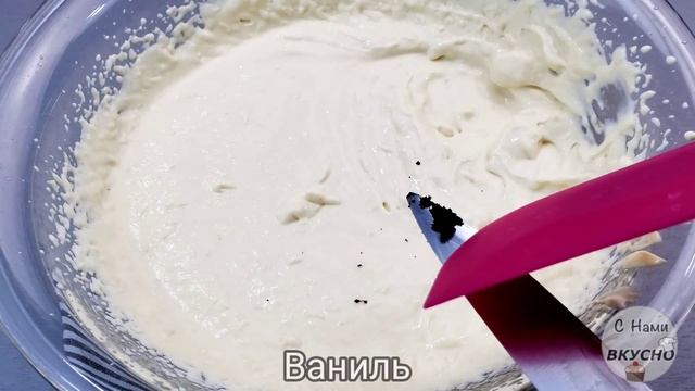 НЕЖНЫЙ Бисквитный торт с кремом. Торт Манго/ Манговый торт. Простой рецепт торта.