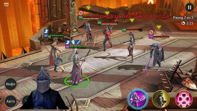 КАК ЛЕГКО пройти АДСКУЮ КОМПАНИЮ на 3 ЗВЕЗДЫ! |  Raid Shadow Legends