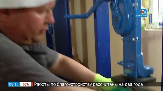 Как получить сок из 50 килограммов яблок в сюжете «Бизнес на соковыжималке»