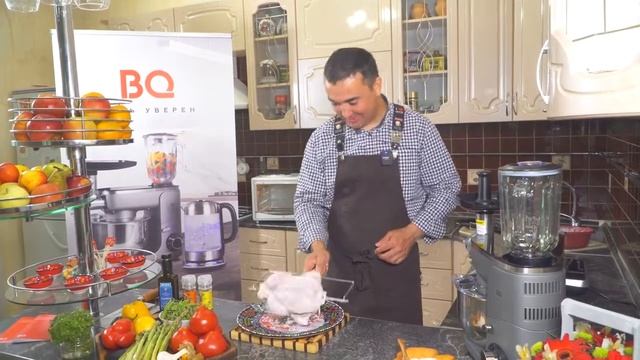 РЕЦЕПТ КУРИЦЫ ГРИЛЬ | АЛИШЕР ХАЛИЛОВ | ГОТОВИМ С BQ