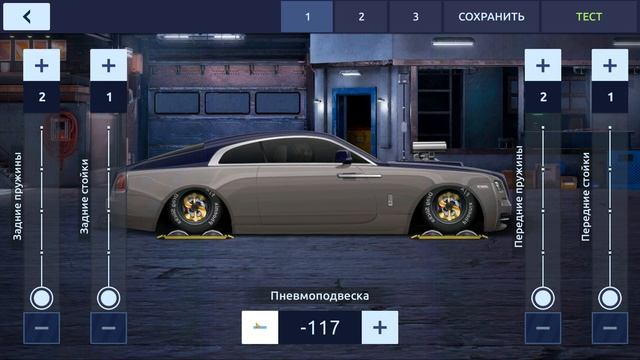 ПОСТРОЙКА ROLLS ROYCE WRAITH В СТОКЕ | КАК ТЕБЯ НАСТРОИТЬ? | Drag Racing Уличные гонки