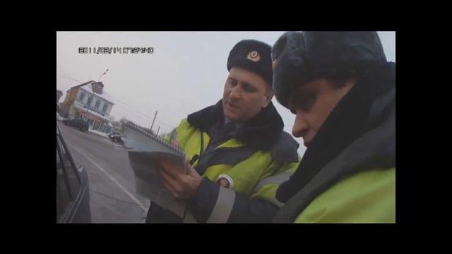 Гибдд Московская обл.досмотр. Железный Аргумент.
