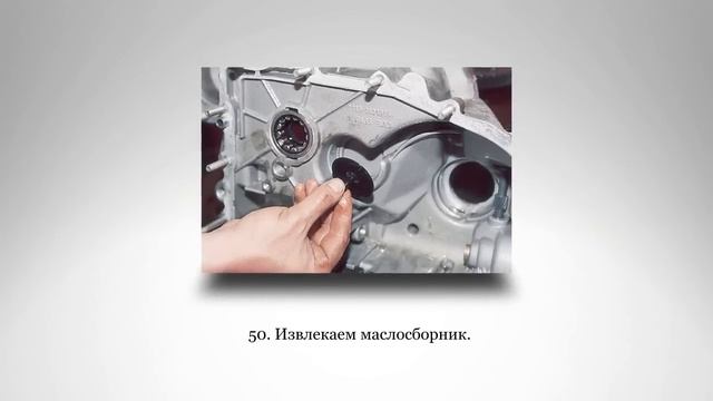 КПП. Как правильно разобрать и собрать коробку передач? ВАЗ 2110, 2112, 2111.