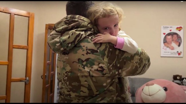 ВСТРЕЧА СОФИИ С ПАПОЙ. 21.11.23