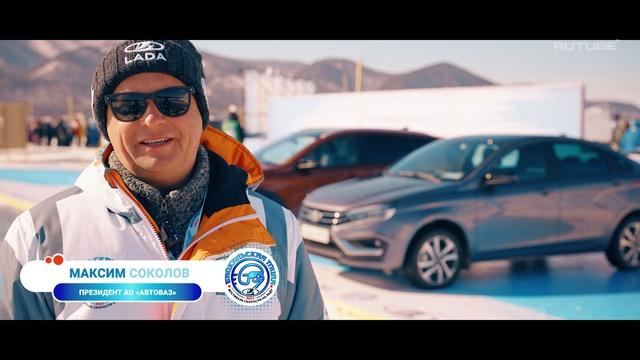 Байкальская Миля 2023
5-й фестиваль скорости