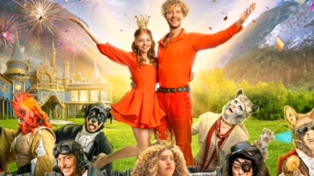 песни бременских музыкантов 2024