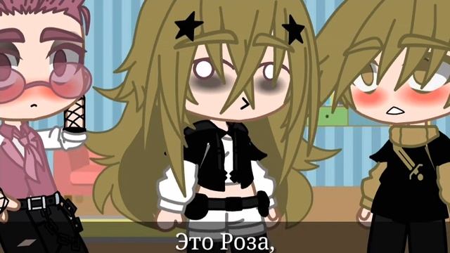 °¤°Реакция Не_13 карт на своих детей°¤°