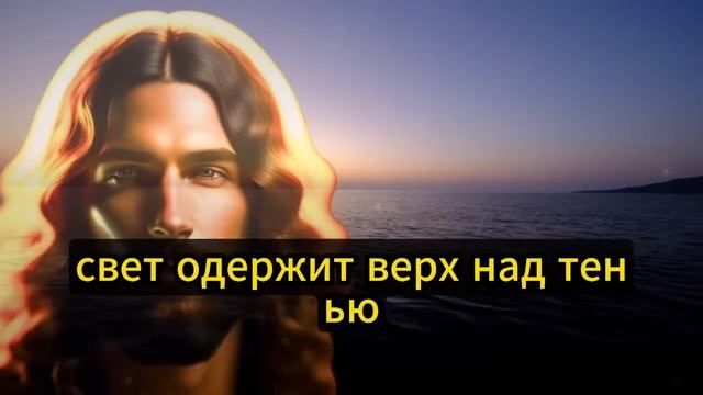 ? БОГ ГОВОРИТ: НЕ УПУСТИТЕ ЭТУ ВОЗМОЖНОСТЬ, ПОТОМУ ЧТО...? ПОСЛАНИЕ ОТ БОГА