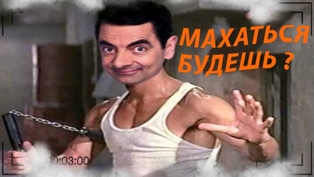 Подборка приколов! Я ржал до слез ? 6 Минут смеха 2023 Смешные видео - Лучшие ПРИКОЛ
