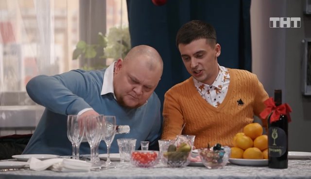 Однажды в России: Когда напились до нового года