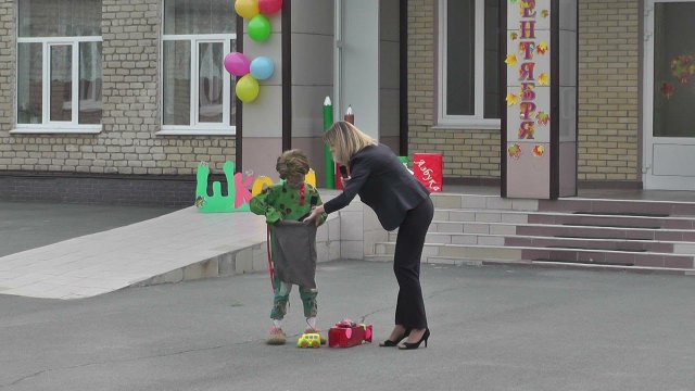 Школьные новости. Выпуск 1