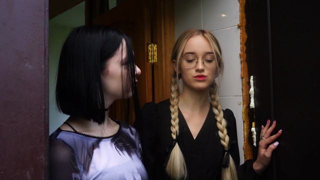 Мы будем друзьями?