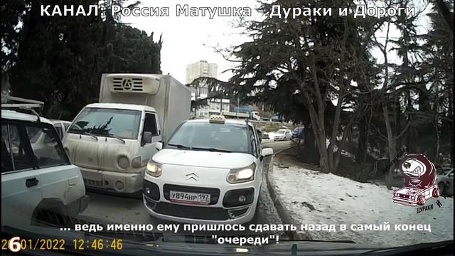 Быдло на встречке #151! Подборка на видеорегистратор!