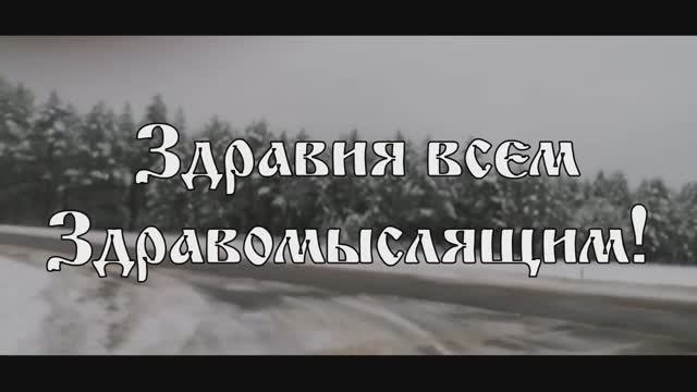 Подсказка для Счастья