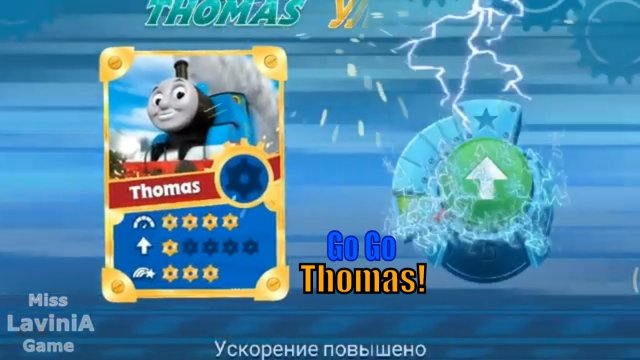 Томас и его друзья 8! 🚊 Видео игра большая гонка Go Go Thomas! 😉 #Thomas #лавиния #ПаровозикТомас