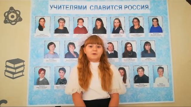 Куксгауз Дарья Артемовна