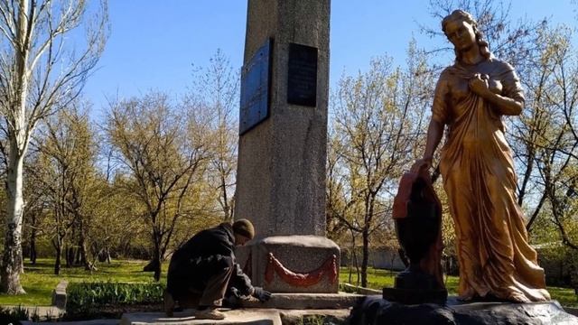 Горловская мадонна
