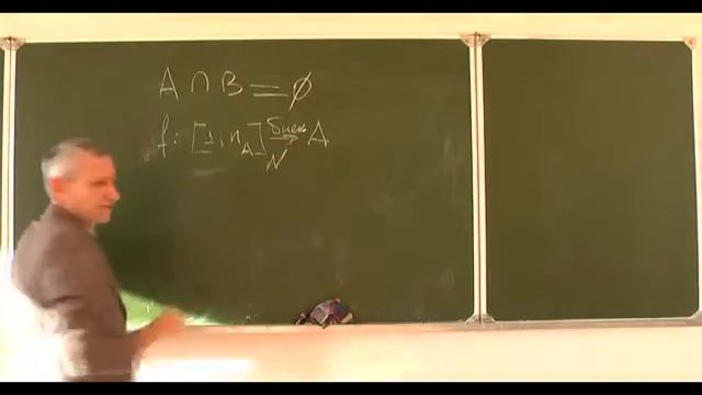 Дискретная математика. Элементы комбинаторики. Часть 1