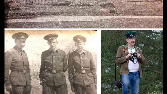 Пограничная застава Арпа и Нарынский пограничный отряд
