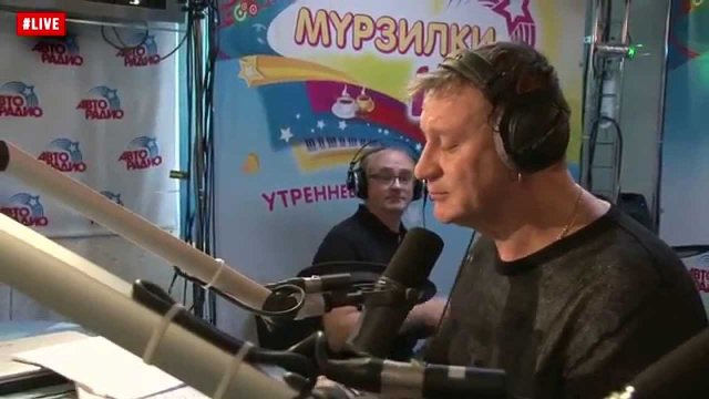 Сергей Пенкин – Besame mucho (Консуэло Веласкес Торрес) (#LIVE Авторадио)