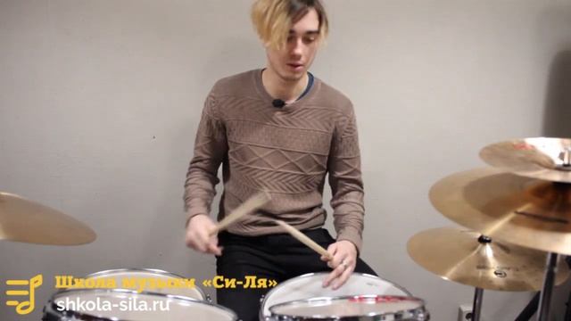 Парадидлы для барабанщиков, как играть Парадидлы? 2 основных вида, примеры игры