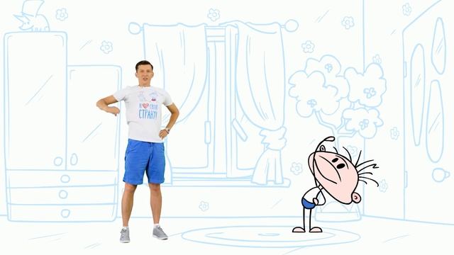 Утренняя зарядка для детей(анимация) Фёкла_
Автор: Русская Фёкла@user-ff5qu5ld5h