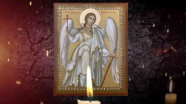 Канон Ангелу-Хранителю. Молитва Ангелу - Хранителю.